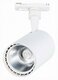 Трековый светильник ST Luce Cami ST351.546.15.24. 