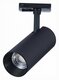Трековый светильник ST Luce Mono ST350.446.20.24. 