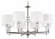 Подвесная люстра Escada 1167 1167/8S. 