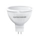 Лампа светодиодная Elektrostandard G5.3 9W 3300K матовая 4690389104244. 