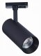 Трековый светильник ST Luce Mono ST350.436.20.36. 