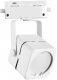Трековый светильник Volpe UBL-Q320 GU10 White UL-00007423. 