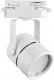 Трековый светильник Volpe UBL-Q321 GU10 White UL-00007425. 