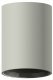 Накладной светильник Ambrella Diy Spot C6314 SGR серый песок D60*H80mm MR16 GU5.3. 