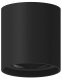 Накладной светильник Ambrella Diy Spot C7723 SBK черный песок D95*H100mm MR16 GU5.3. 