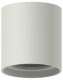 Накладной светильник Ambrella Diy Spot C7724 SGR серый песок D95*H100mm MR16 GU5.3. 