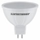 Лампа светодиодная Elektrostandard BLG5305 a049684. 