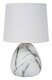 Настольная лампа Lucide Marmo 47508/81/31. 