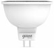 Лампа светодиодная Gauss GU5.3 6,5W 4100К матовая 1013527. 