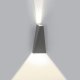 Настенный светодиодный светильник Crystal Lux CLT 225W DG. 