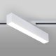 Трековый светодиодный светильник Elektrostandard X-Line белый матовый 10W 4200K LTB53 4690389161537. 