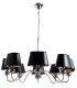 Подвесная люстра Arte Lamp Turandot A4011LM-8CC. 