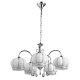 Подвесная люстра Arte Lamp Venezia A2106LM-5WH. 