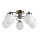 Потолочная люстра Arte Lamp Cloud A8170PL-5AB. 