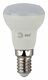 Лампа светодиодная Эра ЭКО E14 4Вт 6500K Б0045334. 