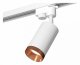 Трековый светильник Ambrella light Track System XT6322065. 