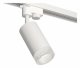 Трековый светильник Ambrella light Track System XT6322080. 