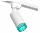 Трековый светильник Ambrella light Track System XT6322083. 