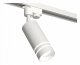 Трековый светильник Ambrella light Track System XT6322120. 