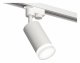 Трековый светильник Ambrella light Track System XT6322130. 