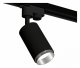 Трековый светильник Ambrella light Track System XT6323042. 