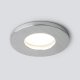 Встраиваемый светильник Elektrostandard 125 MR16 серебро 4690389168833. 