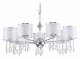 Подвесная люстра Favourite Ventus 2869-7P. 