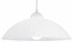 Подвесной светильник Eglo Vetro 82783. 