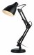 Настольная лампа офисная Эра N123 Б0047197. 