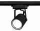 Трековый светильник Ambrella light Track System GL5102. 