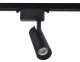 Трековый светодиодный светильник Ambrella light Track System GL5858. 