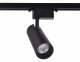 Трековый светодиодный светильник Ambrella light Track System GL5860. 