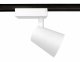 Трековый светодиодный светильник Ambrella light Track System GL5975. 