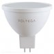 Лампа светодиодная Voltega Sofit GU5.3 VG2-S1GU5.3cold6W-D. 