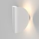 Архитектурная подсветка Elektrostandard Taco 1632 TECHNO LED белый. 