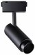 Трековый светодиодный светильник Novotech Kit 358528. 
