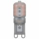Лампа светодиодная Feron G9 5W 2700K Прямосторонняя Матовая LB-430 25636. 