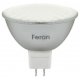 Лампа светодиодная Feron MR16 G5.3 7W 6400K Грибок матовая LB-26 25237. 