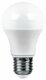 Лампа светодиодная Feron E27 20W 4000K Матовая LB-1020 38042. 