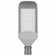 Уличный светодиодный консольный светильник Feron SP2923 32215. 