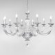 Подвесная люстра Bogates Olenna 338/10 Strotskis Smart. 