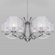 Подвесная люстра Eurosvet Fabiola 60124/6 хром Smart. 