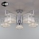 Потолочная люстра Eurosvet April 10126/5 хром/прозрачный хрусталь Strotskis Smart. 
