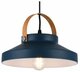 Подвесной светильник Toplight Wendi TL1225H-01GR. 
