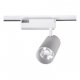 Трековый светодиодный светильник SWG TL28-WH-30-NW 005732. 