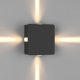 Архитектурная подсветка DesignLed Gw GW-A130-4-4-BL-WW. 