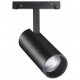 Трековый светильник Novotech Shino 358632. 