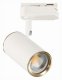 Трековый светильник ST Luce Cromi ST301.536.01. 