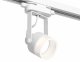 Светильник на штанге Ambrella light Track System 2 XT6601085. 