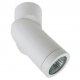 Светильник на штанге Lightstar Illumo 051016-IP65. 